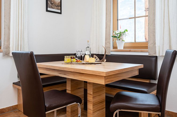 Appartement Sonnblick in Hollersbach im Pinzgau