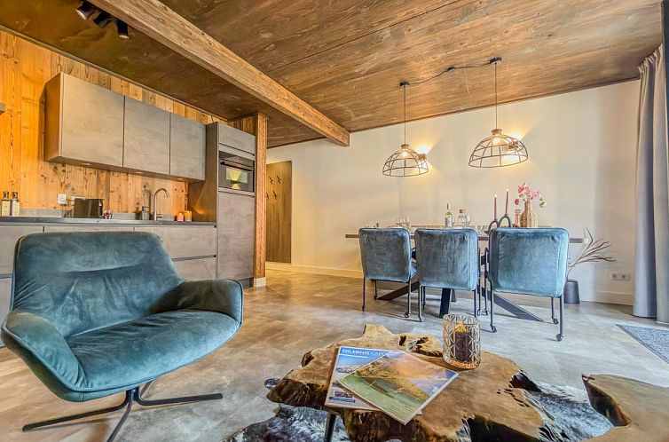 See Lounge