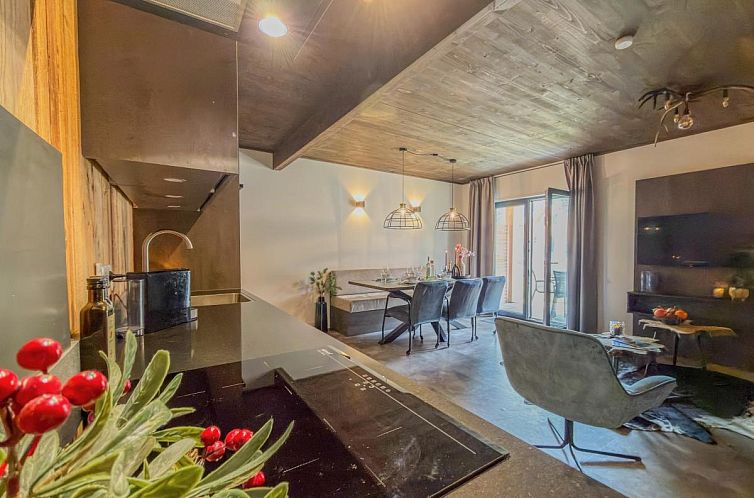 See Lounge