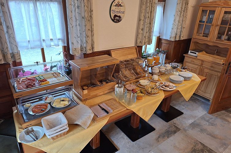 Appartement Waldpension Ranner