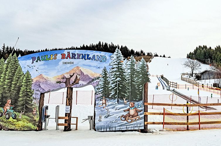 Appartement Urban & Florian Apt.67 Family