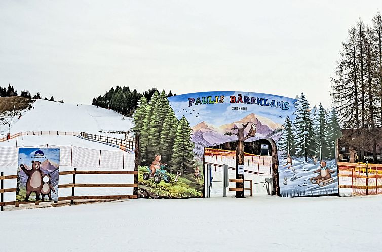 Appartement Urban & Florian Apt.67 Family