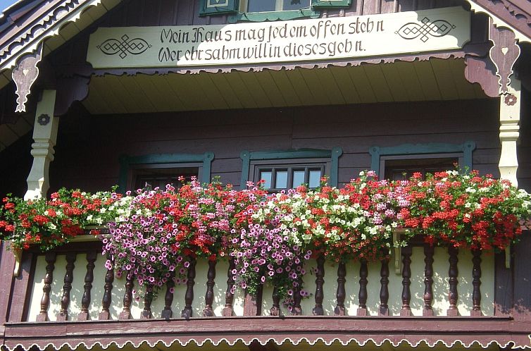 Vakantiehuis FerienhausTschernitz