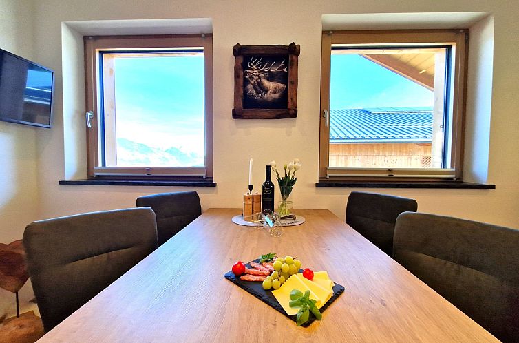 Appartement Wildschütz