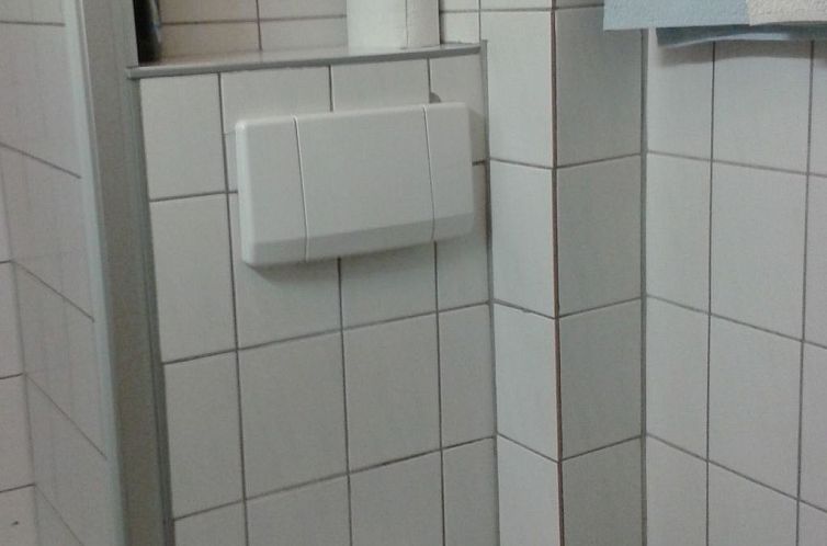 Appartement Ehrwalder Sonnenhof