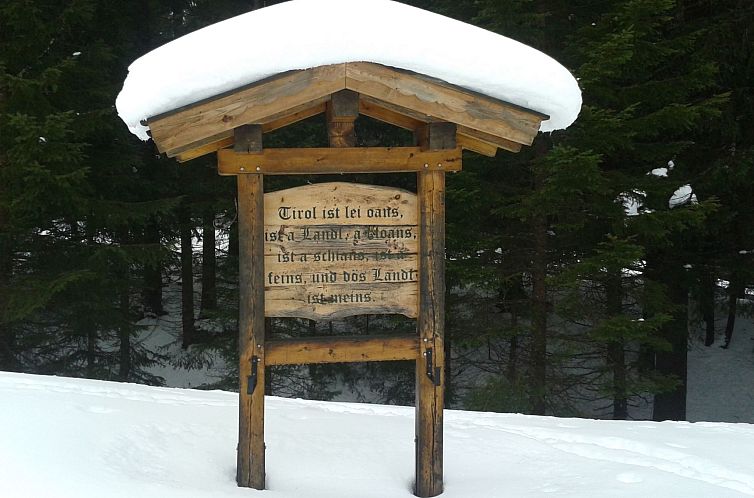 Appartement Ehrwalder Sonnenhof