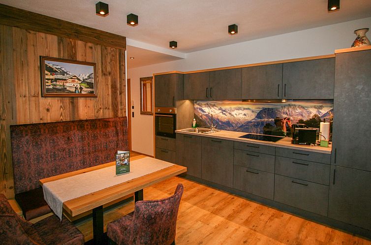 Appartement Erzherzog’s Apts/Zillertal Alpen Lodge