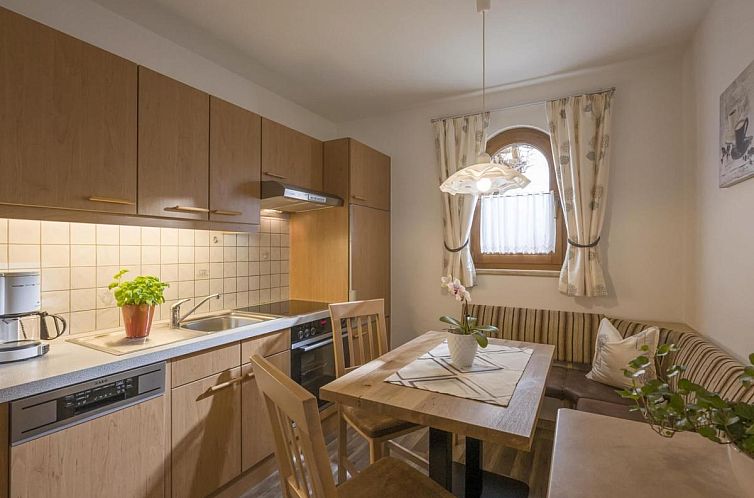 Apartment Gartentraum