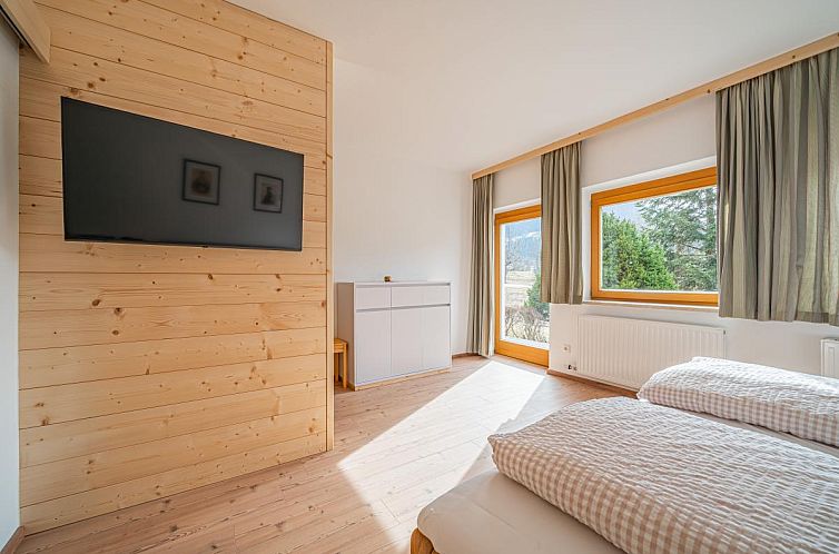 Das Bergnest Heimatblick