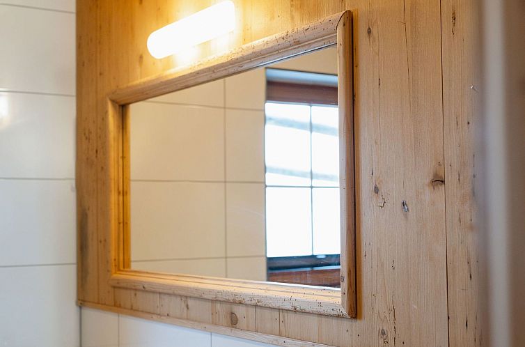 Appartement Wohnung in Sankt Gallenkirch mit Terrasse, Grill