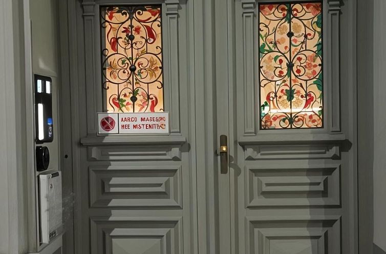 Appartement Studio "Fancy Brick 1"