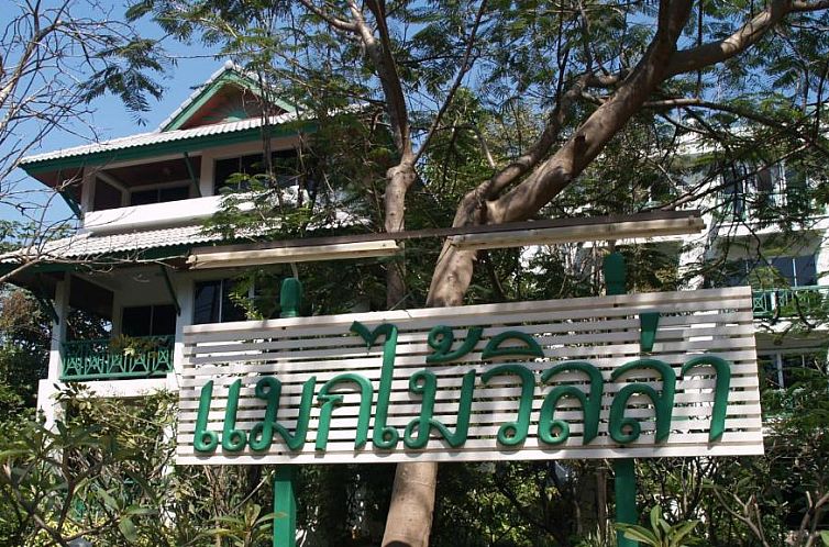 Makmai Villa - Rayong