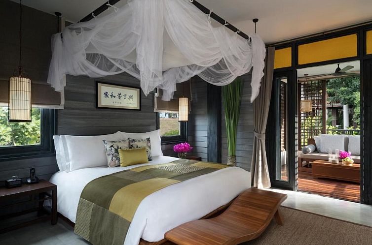 Anantara Lawana Koh Samui Resort -SHA Extra Plus