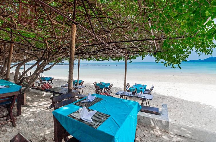 Chaweng Garden Beach Resort - SHA Plus