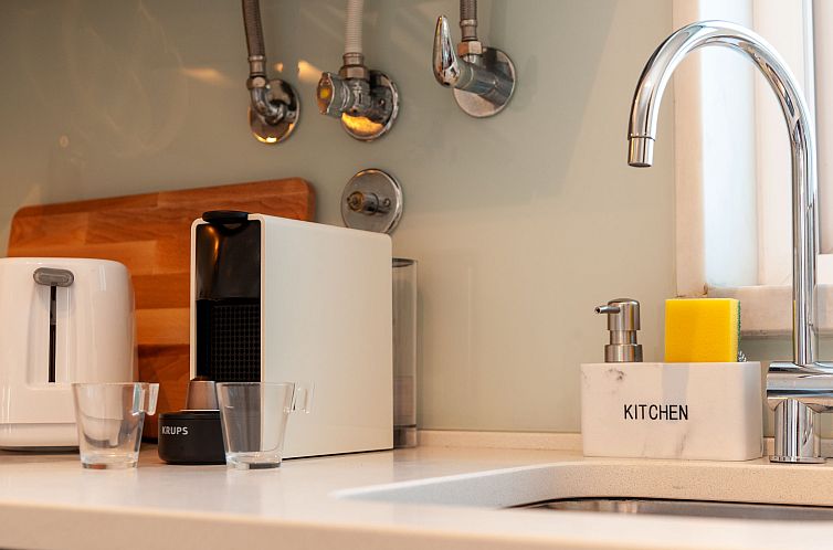 Appartement Studio Alma Belém