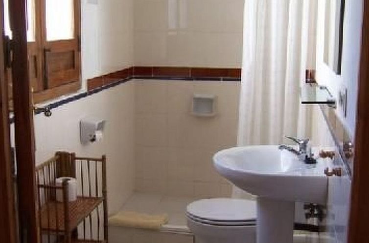 Appartement Al Sil Ram