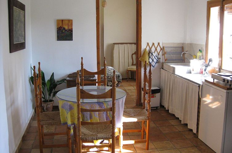 Appartement Al Sil Ram