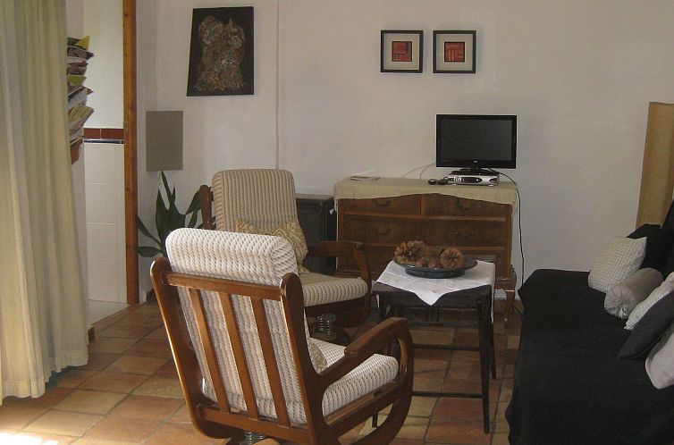 Appartement Al Sil Ram