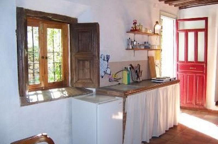 Appartement Al Sil Ram