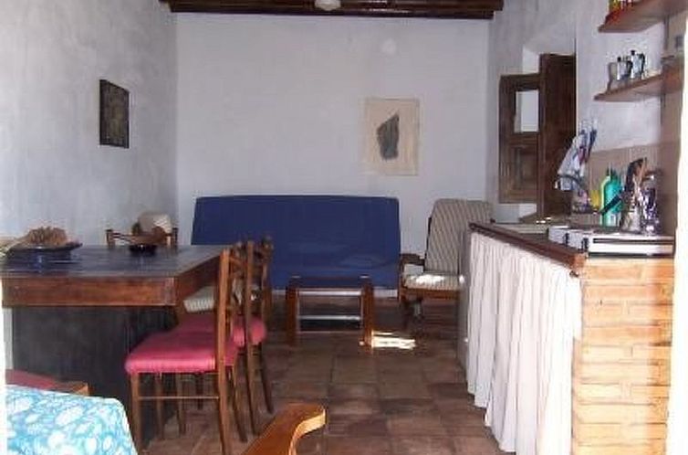 Appartement Al Sil Ram