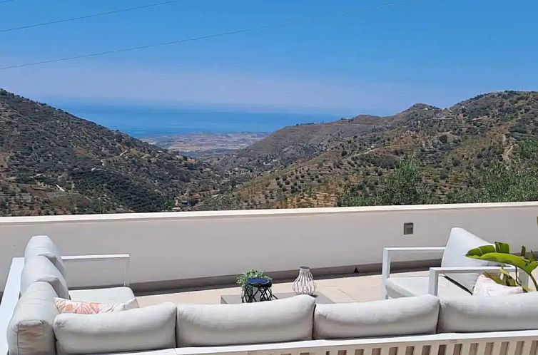 Casa Pura Vista