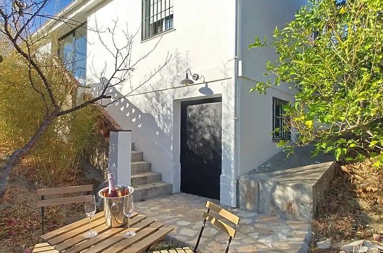 Mi Casa Es Su Casa