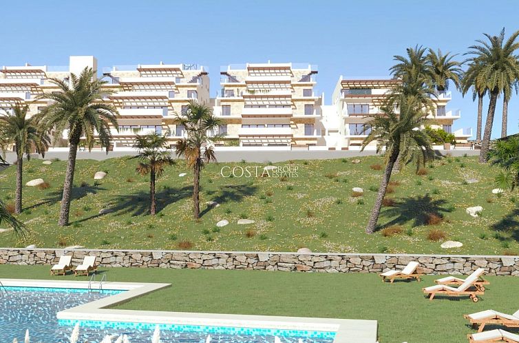 Appartement in Vera