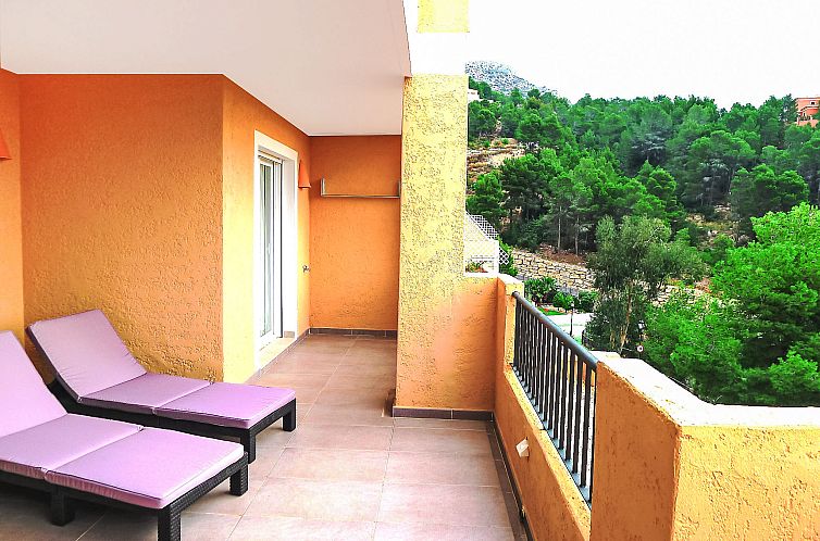 Appartement Los Lirios III