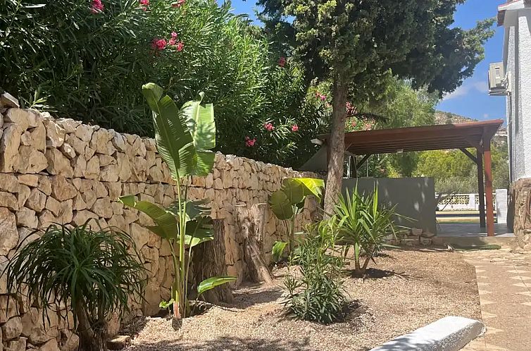 Casa Biamar