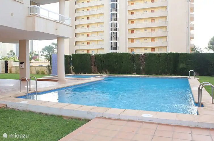 Appartement 'AMALIA'