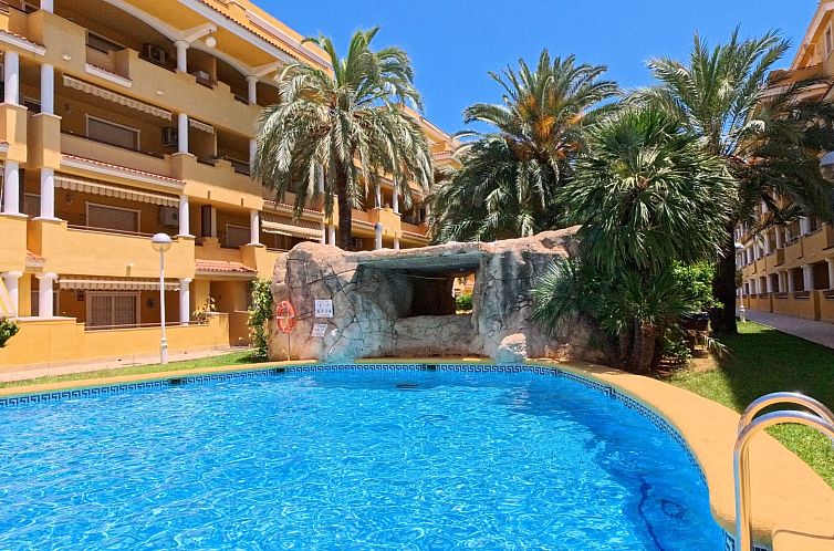 Appartement Cascadas de la Marina