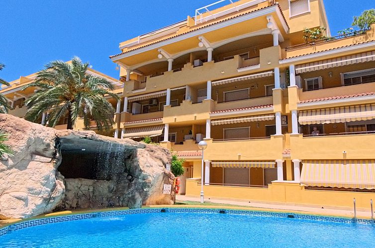 Appartement Cascadas de la Marina