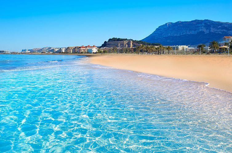 Appartement Estrella del Mar