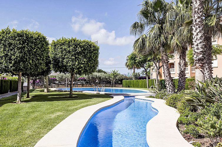 Appartement Rincón del Mediterráneo