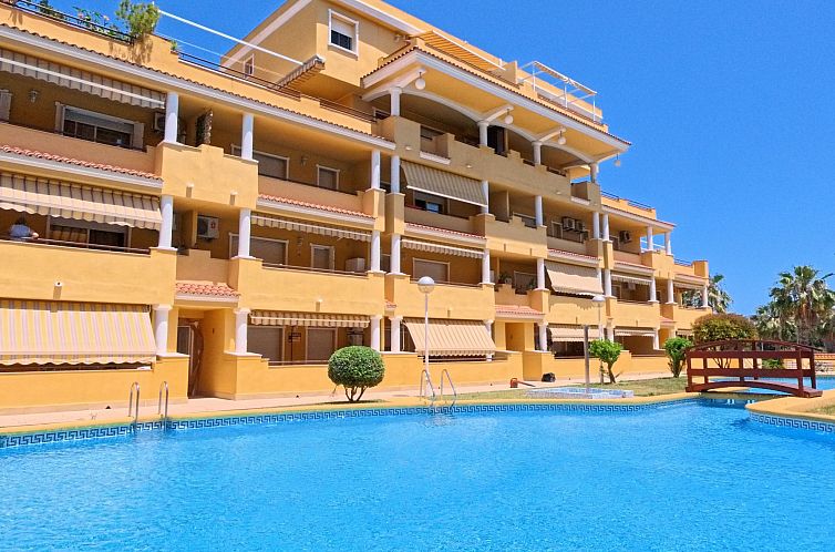 Appartement Cascadas de la Marina