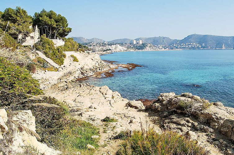 Appartement Brisa al Mar