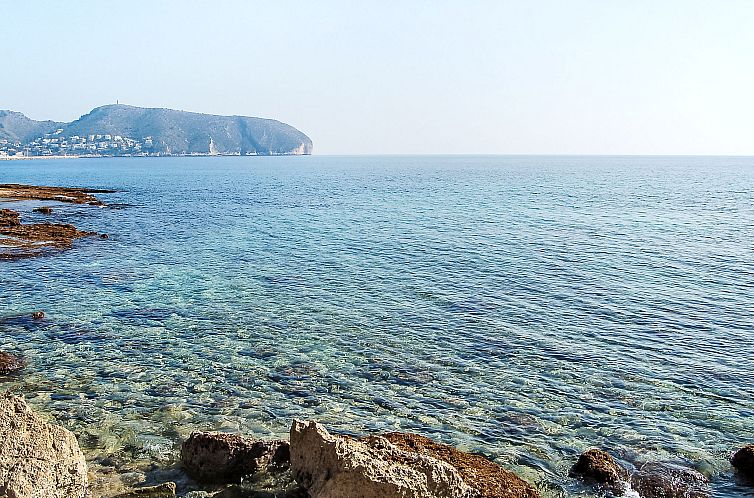 Appartement Brisa al Mar