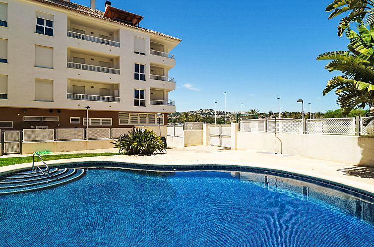 Appartement Sueno del Mar