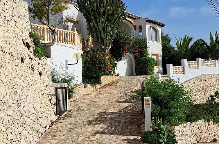 Casa Ça Va