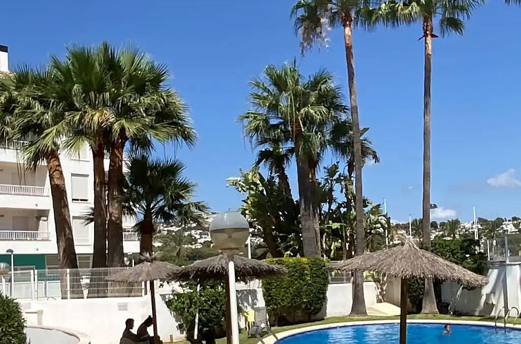 Apartamento Vista Olivo