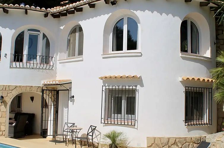 Casa Emily