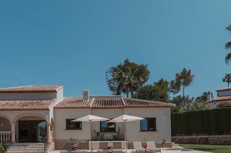 Casa Ahora