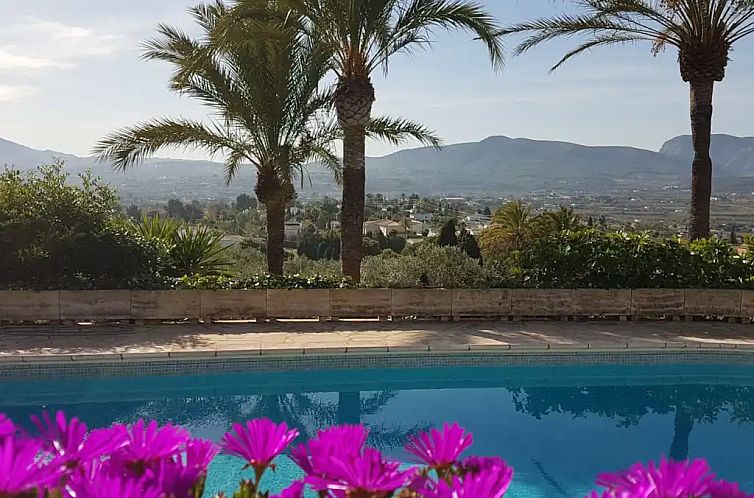 El Azahar