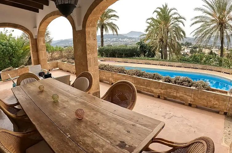 El Azahar