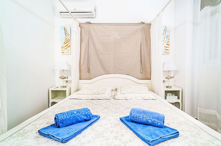 Appartement Nova Soberana