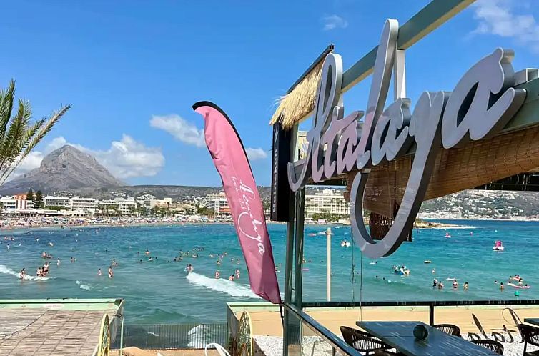 Luxe Strand-Appartement La Gavina