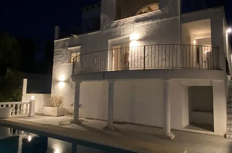 Casa Cosy