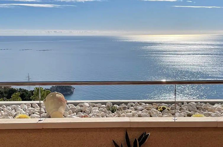 Vista al Mar