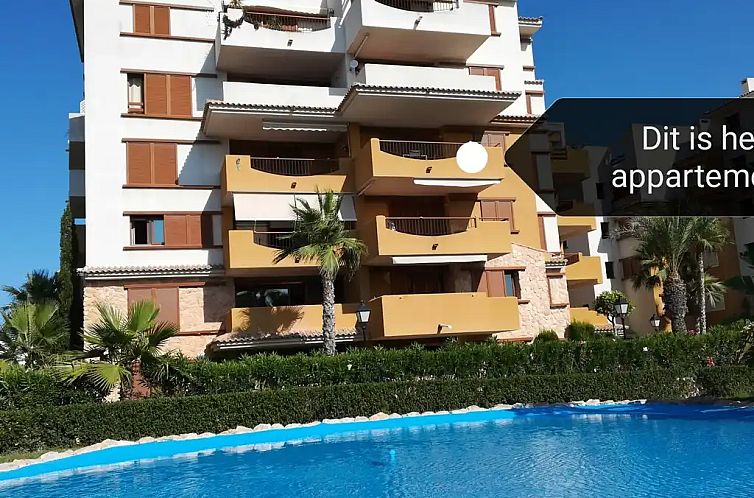 Torrevieja/Punta Prima La Recoleta