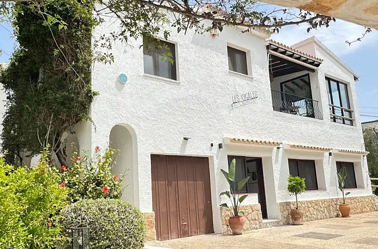 Casa Les Cigales